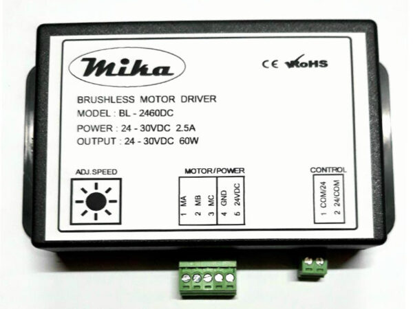 Brushless Motor Control 24Vdc - Image 4
